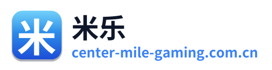 米乐